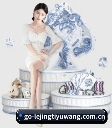 快速发展